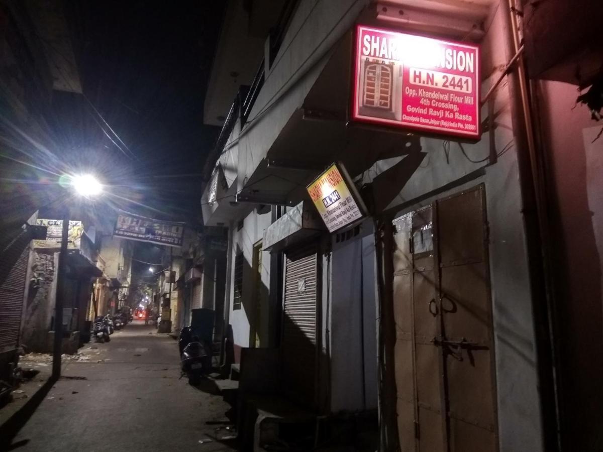 Mother Homestay Dźajpur Zewnętrze zdjęcie
